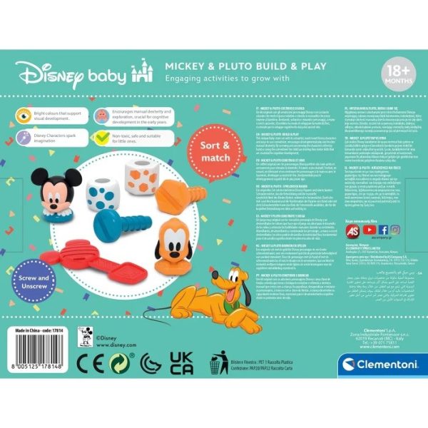 MICKEY & PLUTO BUILD AND PLAY - Image 5