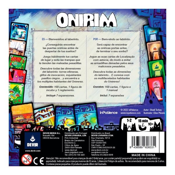ONIRIM - Image 3