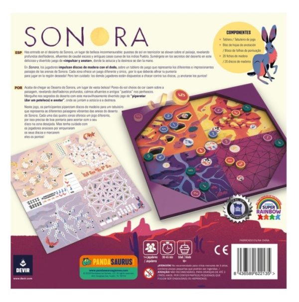 SONORA - Image 3